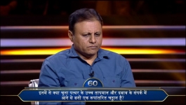 KBC - Season 17 - 23rd December 2025